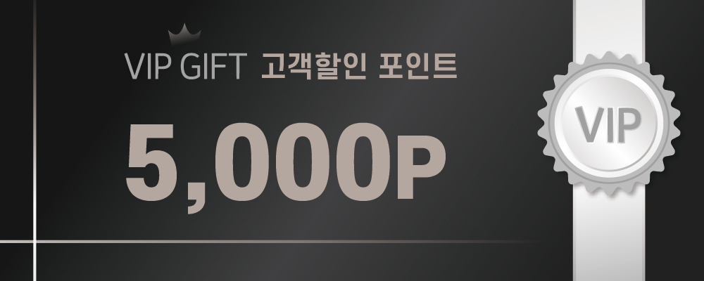 5,000포인트