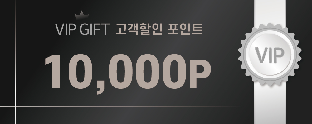 10,000포인트