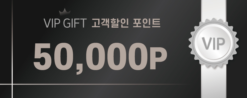 50,000포인트