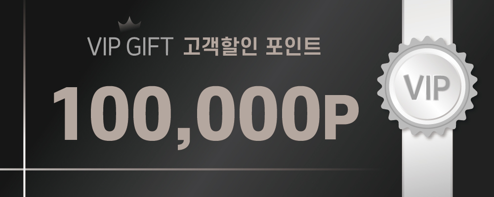 100,000포인트