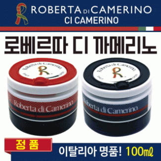 방향제 [로베르타차량용방향제-1P] 차량용방향제/방향제/차량용통풍구방향제/차량에어컨방향제/탈취제