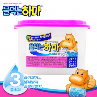 [도매꾹1위파워샵] 뽀송뽀송 물먹는하마 편리한 옷장용300g (물부피525ml) 1등 브랜드 패키지 출시