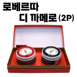 [로베르따 디 까메리노 (2P)] 냄새좋은 차량용 통풍구 통풍형 향제 자동차 디퓨저 [동해상사]