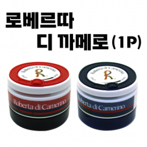 [로베르따 디 까메리노 (1P)] 냄새좋은 차량용 통풍구 통풍형 향제 자동차 디퓨저 [동해상사]