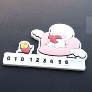 옴팡이 주차 알림판 논슬립 연락처 알림 전화 번호판