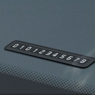 차량 주차 알림판 논슬립 연락처 전화 번호판 블랙