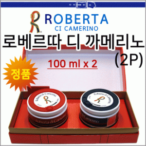 로베르타[로베르타 차량용 방향제-2P]차량용방향제/로베르타방향제/방향제/탈취제[신광]