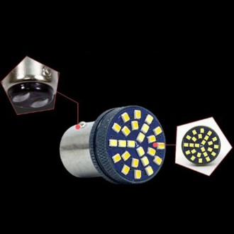 LED 깜빡이등 브레이크등 미등 차량 전구 24발 레드