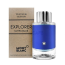 몽블랑 익스플로러 울트라 블루 EDP 100ml (남자향수)