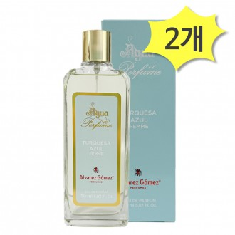 알바레즈고메즈 아구아 드 퍼퓸 토르퀘사 아줄 150ml x 2개 고급스러운향 스페인향수
