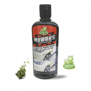 액상콤파운드 자동차 흠집제거 잔기스수리 청개구리 콤파운드