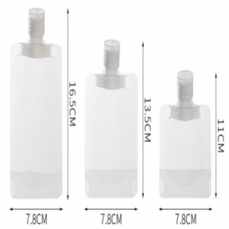 여행용 소분 3p 투명 짜는 용기 튜브 100ml 50ml 크림 화장품