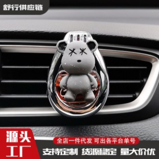 차량용방향제 자동차 향수 자동차 아로마테라피 자동차 에어컨 콘센트 장식 자동차 실내 37