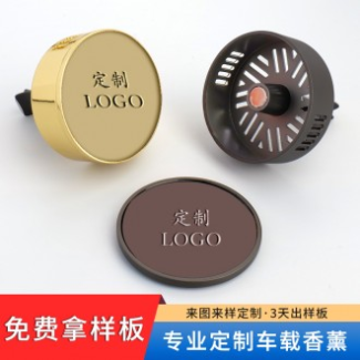 차량용방향제 고급 금속 자동차 장착 아로마 테라피 공기 배출 클립 자동차 장착 내구성 고체36