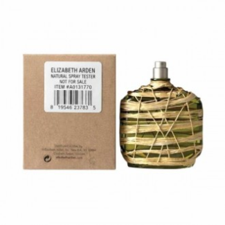 존바바토스 아티산 포레스트 EDP 125ml (뚜껑 ㅇ)