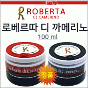 로베르타/로베르타[로베르타 디까메리노 방향제-1P]로베르타/방향제/탈취제/차량용/거치용/정품[효정무역]